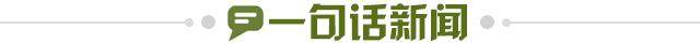 49c6ff63-b1ca-4723-b8b3-f09bab5c12b3.jpg@!img01
